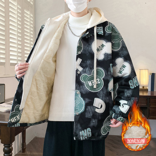 Fake Two-Piece Jacket for Men, Hong Kong Style Trendy Casual Hooded Coat, Loose Fit, Bear Print, High-End Feel, Fleece-Lined Top