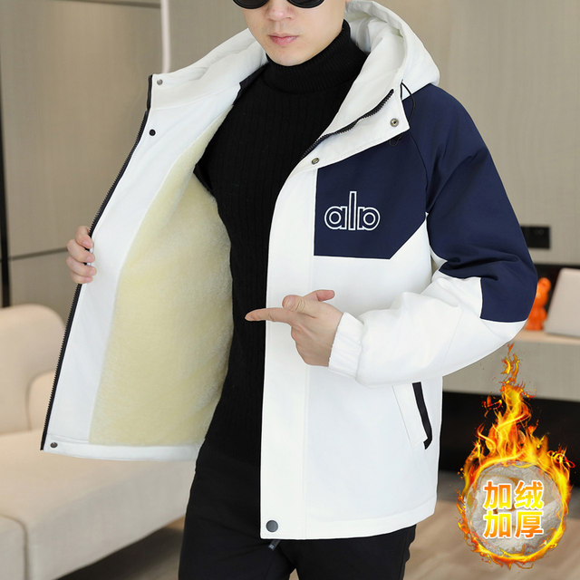 Hooded Jacket for Men, New Autumn and Winter Style, Casual Coat, Fleece-Lined, Thickened, Versatile Top, Korean Style Loose Jacket