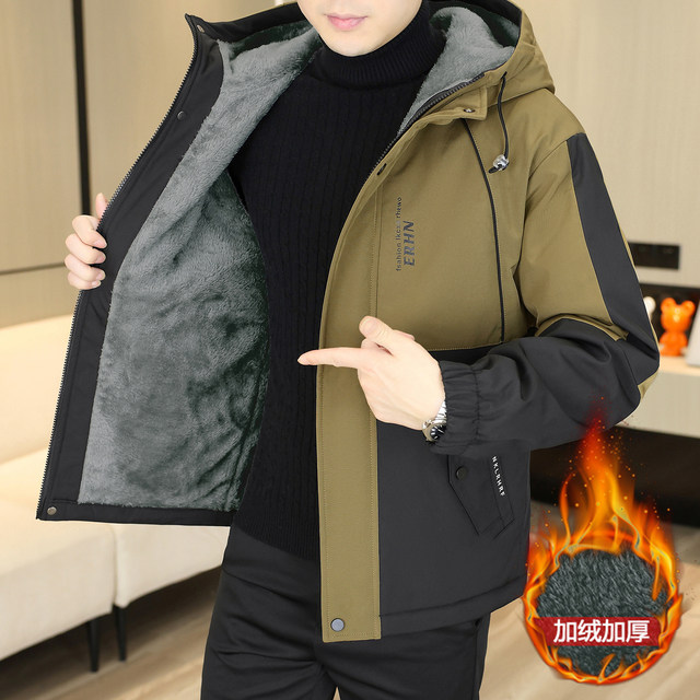Winter Youth Fleece-Lined Thickened Men's Hooded Jacket, Hong Kong Style Trendy Versatile Loose-Fitting Student Warm and Cold-Proof Coat