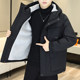 Winter Hooded Parka for Men, Fleece-Lined, Thickened Cotton Jacket, Workwear, Casual, Warm Cotton Coat, Windbreaker, Cotton-Padded Jacket, Trendy