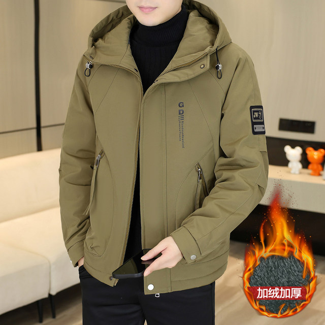 Fleece-Lined Thickened Jacket for Men, Autumn and Winter, Warm Jacket for Teenagers, Stylish Cotton Coat with Hood for Junior High School Students