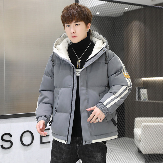 2026 Winter New Thickened Warm Cotton Jacket for Men, High-End Trendy Casual Short Hooded down Cotton Coat