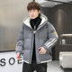 2026 Winter New Thickened Warm Cotton Jacket for Men, High-End Trendy Casual Short Hooded down Cotton Coat