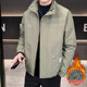 Men's Winter Cotton Jacket, Trendy Versatile Stylish Stand-Collar Workwear, Thickened Cotton-Padded Warm Coat for Young People