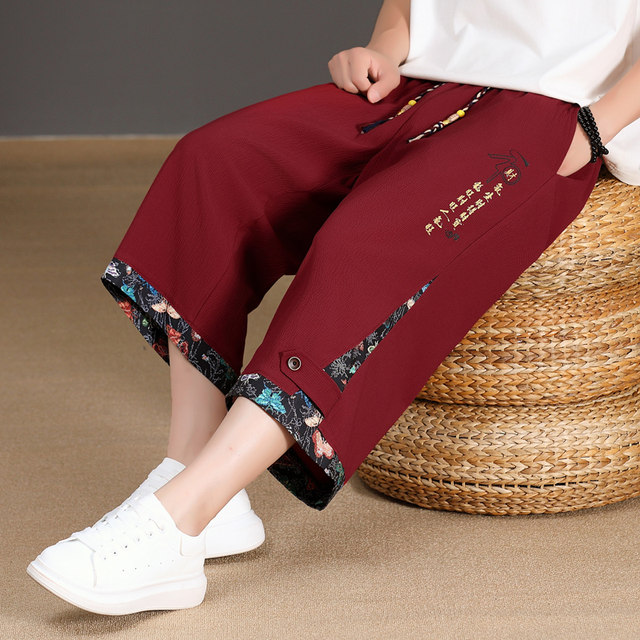 Chinese Style Summer Shorts for Men 2025 New National Trend High-End Casual Capri Pants Straight Ice Silk Beach Wide-Leg Pants