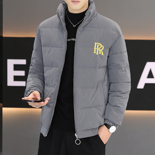 High-End Embroidered Cotton Jacket for Men, New Thickened Warm Stand-Up Collar Cotton Coat for Autumn and Winter, Trendy Versatile Short Cotton-Padded Jacket