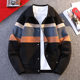 Cardigan Sweater for Men, New Spring and Autumn Style, Color-Blocked Knitted Jacket, Youth Turn-Down Collar Sweater Coat