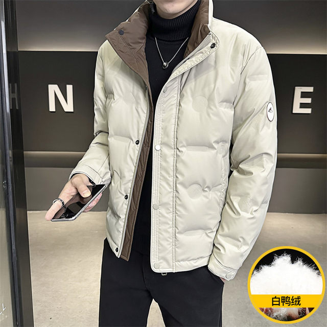 Lightweight down jacket men's winter 2025 trendy brand high-end handsome short stand-up collar thickened warm white duck down jacket