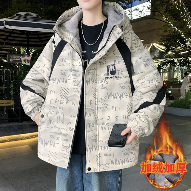 Winter Coat for Men, Fleece-Lined and Thickened, 2025 New Style, Hooded Jacket, Loose Fit, High-End Feel, Stylish and Cool, Warm and Cold-Resistant Cotton Clothing