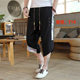 Summer Men's Pants Ice Silk Thin Cropped Pants 2025 New Trendy Brand Retro Chinese Style Casual Beach Pants