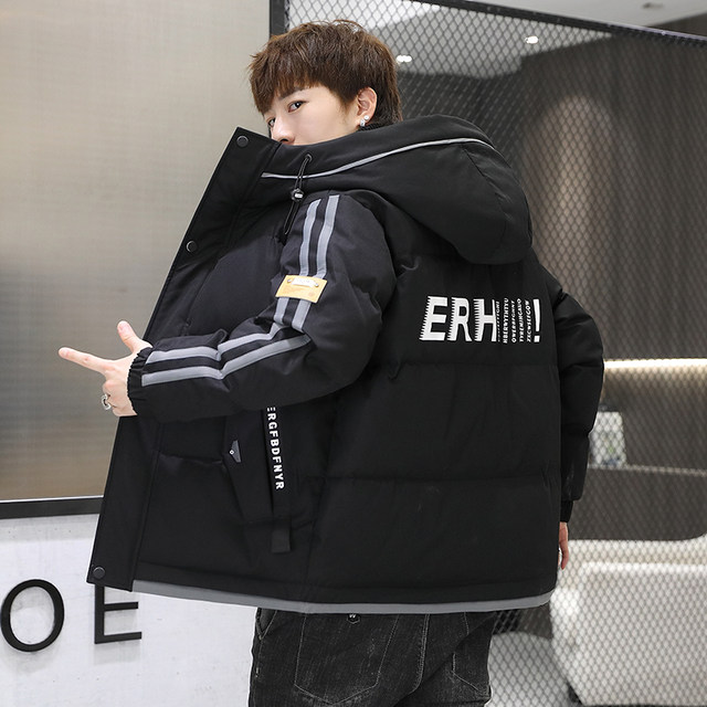 2026 Winter New Thickened Warm Cotton Jacket for Men, High-End Trendy Casual Short Hooded down Cotton Coat