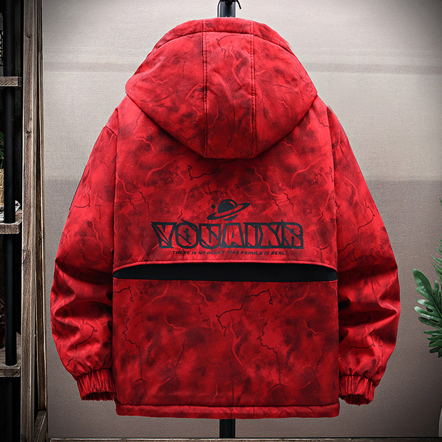 2026 New Thickened Cotton Coat for Men, Winter Warm Versatile Casual Detachable Hood Jacket, Fashionable Cotton-Padded Jacket