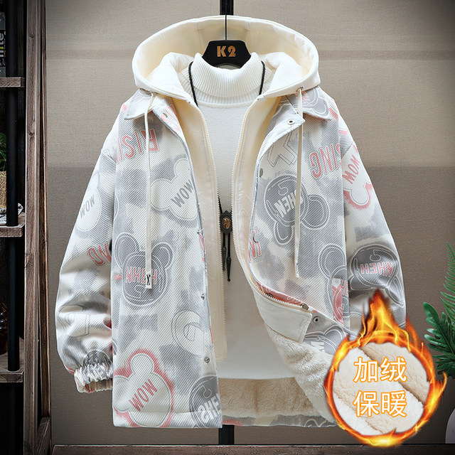 Men's Autumn and Winter Fleece-Lined Thickened Stylish Jacket, Two-Piece Look with Hood, Warm Coat for Teenagers