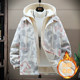 Men's Autumn and Winter Fleece-Lined Thickened Stylish Jacket, Two-Piece Look with Hood, Warm Coat for Teenagers