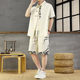 New Chinese Style Men's Summer Outfit, Short-Sleeved Shirt and Casual Shorts Two-Piece Set, Cool and Stylish Complete Outfit