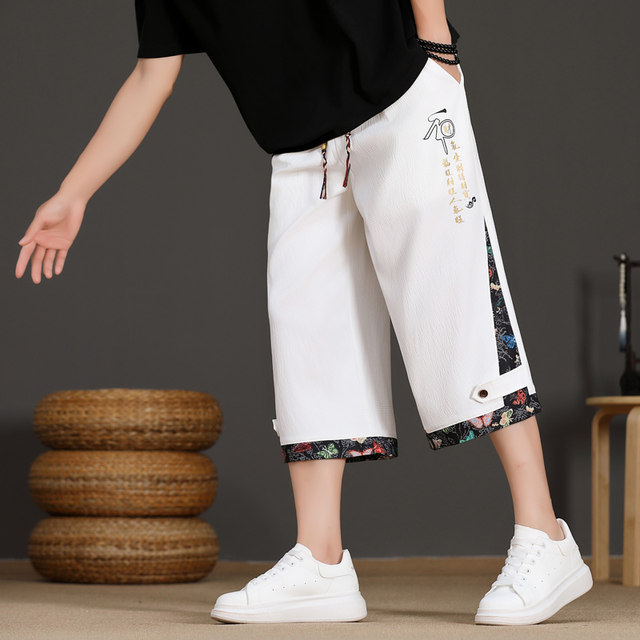 New Chinese Style Ice Silk Three-Quarter Pants for Men, Summer Thin Loose Large Size Casual Pants, Versatile Harem Shorts