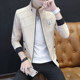 Trendy Brand Autumn and Winter Jacket for Men, Korean Style, Slim Fit, Men's Jacket with Fleece, Stylish Solid Color, Versatile Stand Collar Top