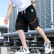 Men's Summer Thin Straight-Leg Casual Knit Beach Shorts, Loose Trendy Stylish Sports Shorts