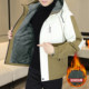 Fleece-Lined Thick Hooded Jacket for Men, Autumn and Winter, Trendy Color-Blocked Casual Warm and Cold-Proof Jacket for Teenagers