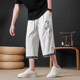 New Chinese Style Casual Shorts for Men, Summer Trendy Brand Loose Straight-Leg Cropped Pants, Thin and Cool, Breathable National Style Pants