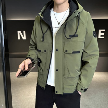 Spring 2026 New Casual Hooded Jacket for Men, Trendy and Stylish Workwear Coat, Windproof Solid Color Versatile Windbreaker