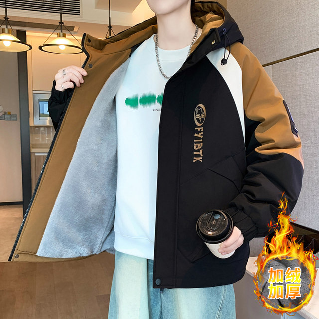 Teenagers' Color-Blocked Hooded Fleece Jacket Men's Autumn and Winter Trendy American-Style Loose Casual Jacket Student Tops