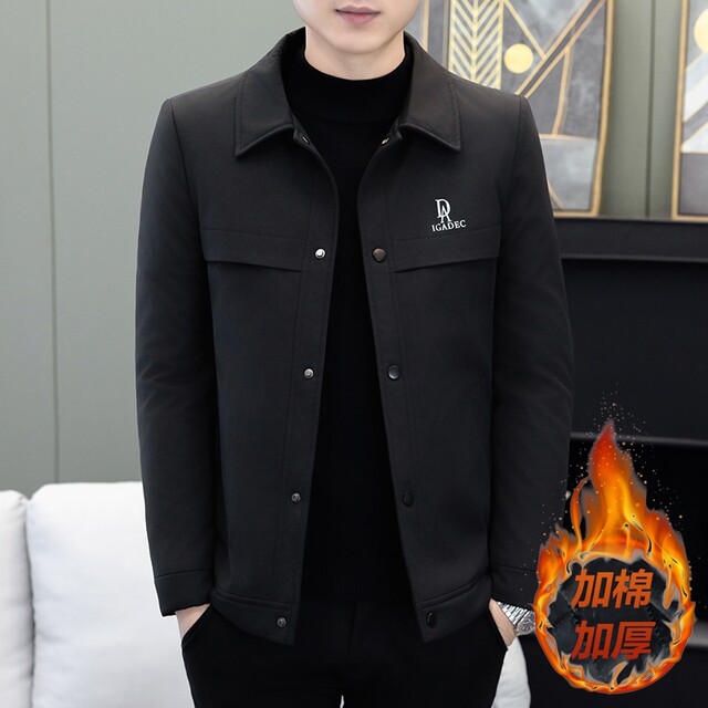 Autumn and Winter New Style Lapel Casual Jacket Men's Korean Style High-End Short Windbreaker Youth Trendy Brand Padded Coat