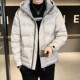 Men's down Jacket New Model 2026 Winter Trendy Brand Stylish Thickened Warm Coat with Hood Youth White Duck down Cold-Proof Clothing