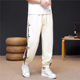 New Chinese Style Men's Pants Summer Loose Large Size Men's Pants Wide-Leg Jogger Sweatpants Sports Casual Long Pants Men