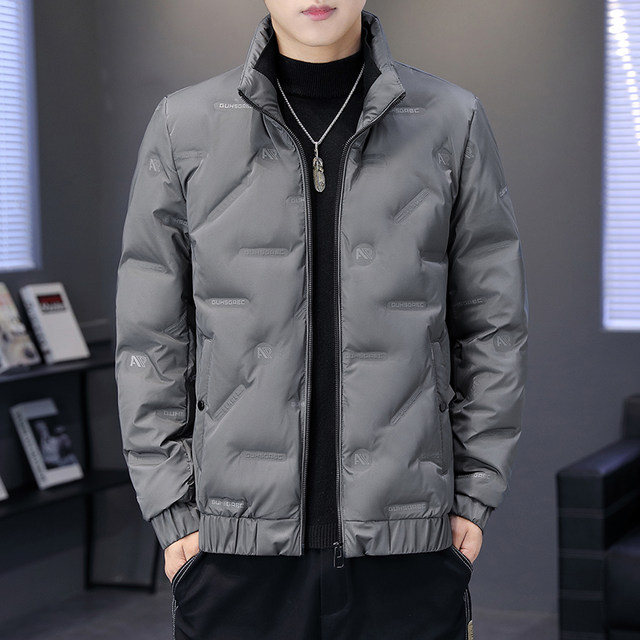 Stand Collar down Jacket for Men 2025 New Trendy Stylish Lightweight Warm Winter White Duck down Slim Short Coat
