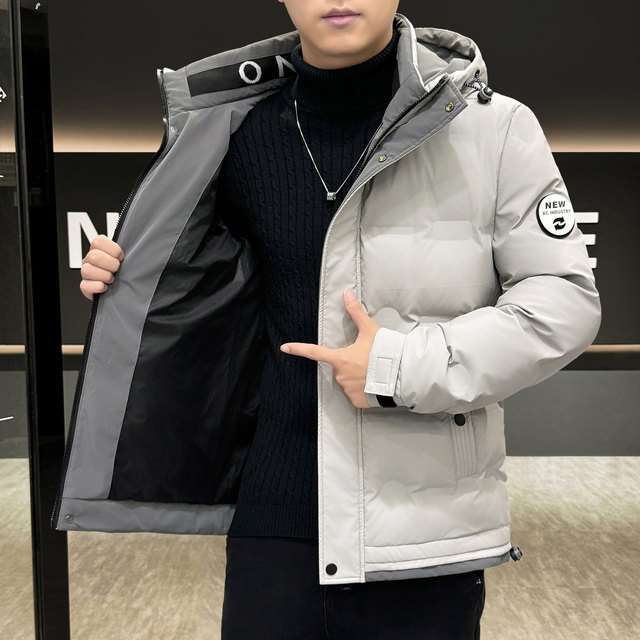 Down jacket men's winter 2025 new authentic trendy brand thickened short white duck down men's winter jacket hooded