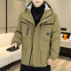 Winter Hooded Parka for Men, Fleece-Lined, Thickened Cotton Jacket, Workwear, Casual, Warm Cotton Coat, Windbreaker, Cotton-Padded Jacket, Trendy