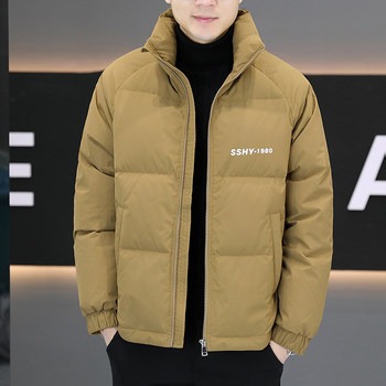 2025 Winter New Graphene Black Gold Korean Style down Jacket for Men, Trendy Youth Stand Collar Versatile Thickened Coat