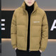 2025 Winter New Graphene Black Gold Korean Down Jacket Jacket Men's Trendy Youth Stand Collar Versatile Thickened Top