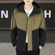 Workwear Jacket for Men 2026 Spring New Trendy Brand Loose Hooded Jacket Youth Patchwork Versatile Casual Coat