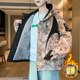 Plush jacket men's 2025 new autumn and winter thickened warm hooded cotton jacket American tie-dye style to overcome the trend