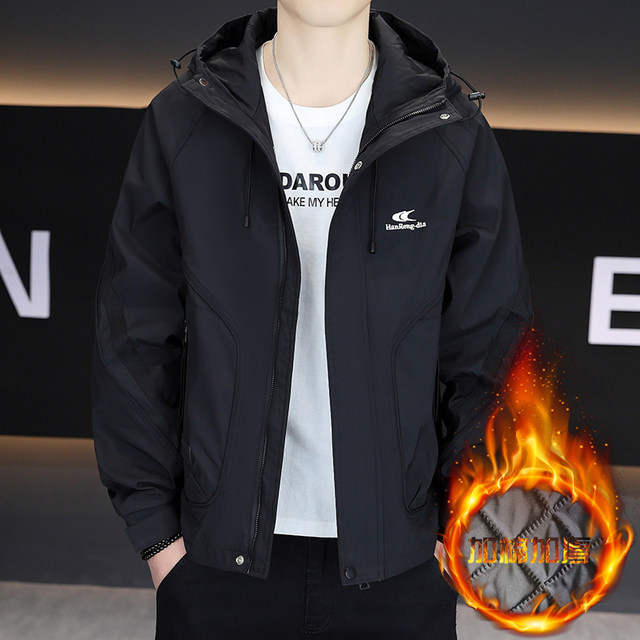 High-end hooded jacket for men 2025 new autumn and winter trendy brand men's wear thickened jacket versatile coat