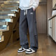 Men's Casual Pants Autumn Versatile Wide-Leg Knit Sweatpants Trendy American Style Drapey Loose Straight-Leg Sports Trousers