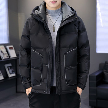Men's Winter Trendy Brand Hooded White Duck down Thickened Warm New Casual Stylish down Jacket for Young Men