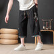 New Chinese Style Casual Shorts for Men, Summer Trendy Brand Loose Straight-Leg Cropped Pants, Thin and Cool, Breathable National Style Pants