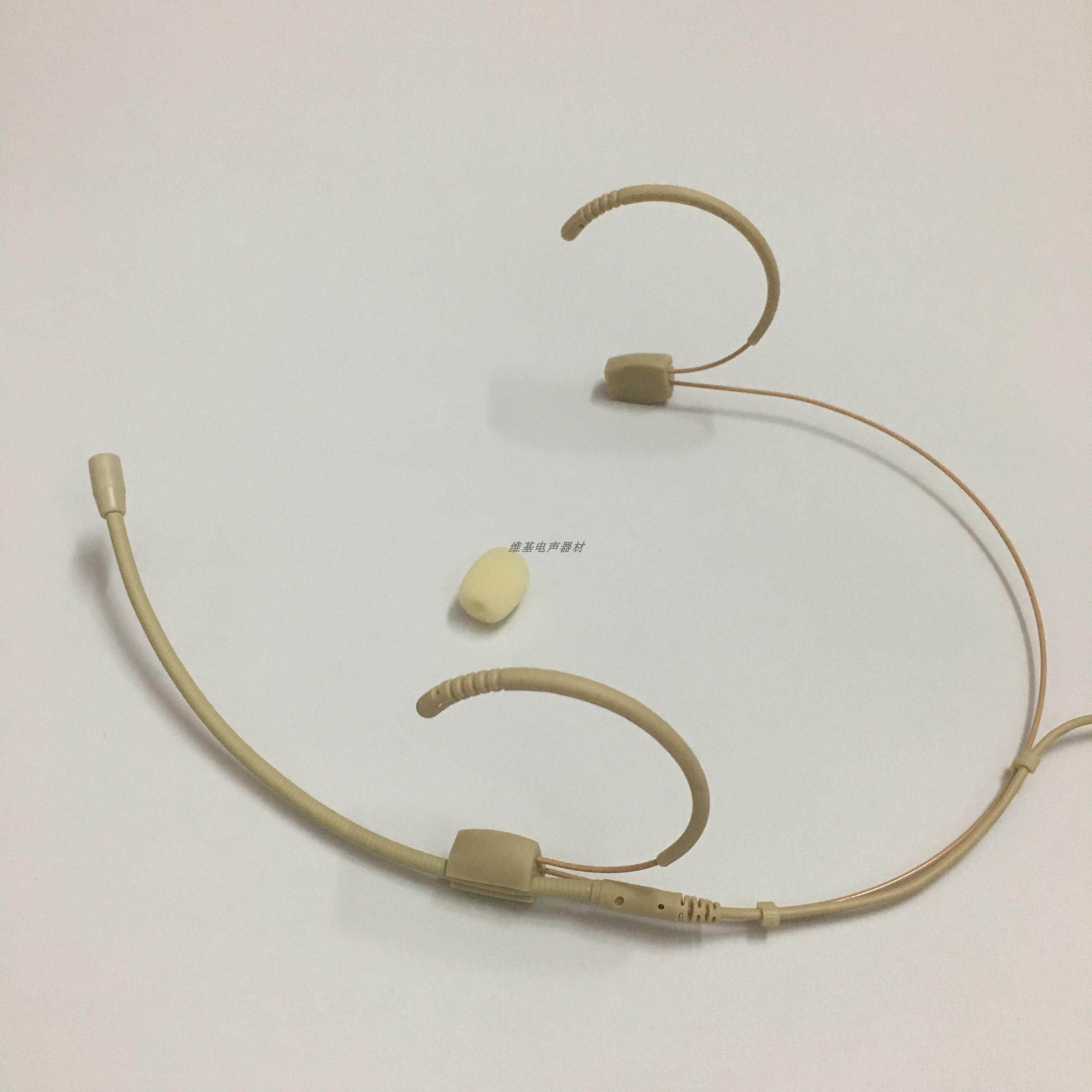 Stage performance amplifier professional invisible head-mounted microphone mini skin color headset ear hanging wireless microphone