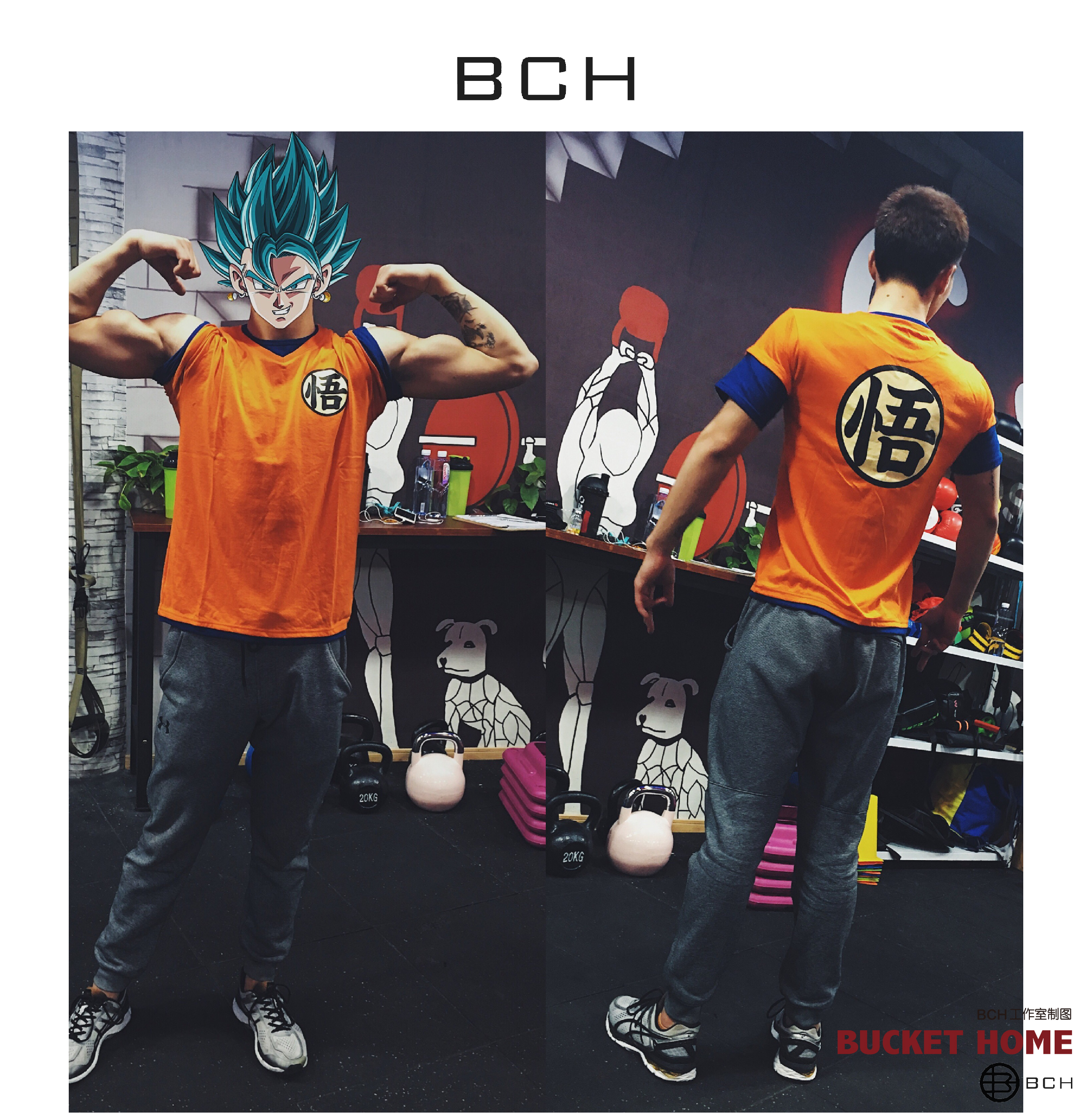 Japan secondary Motocos Sun Wukwon 7 Dragon Ball short sleeve Turtle fairy epiphany short sleeve T-shirt male and female couples tide