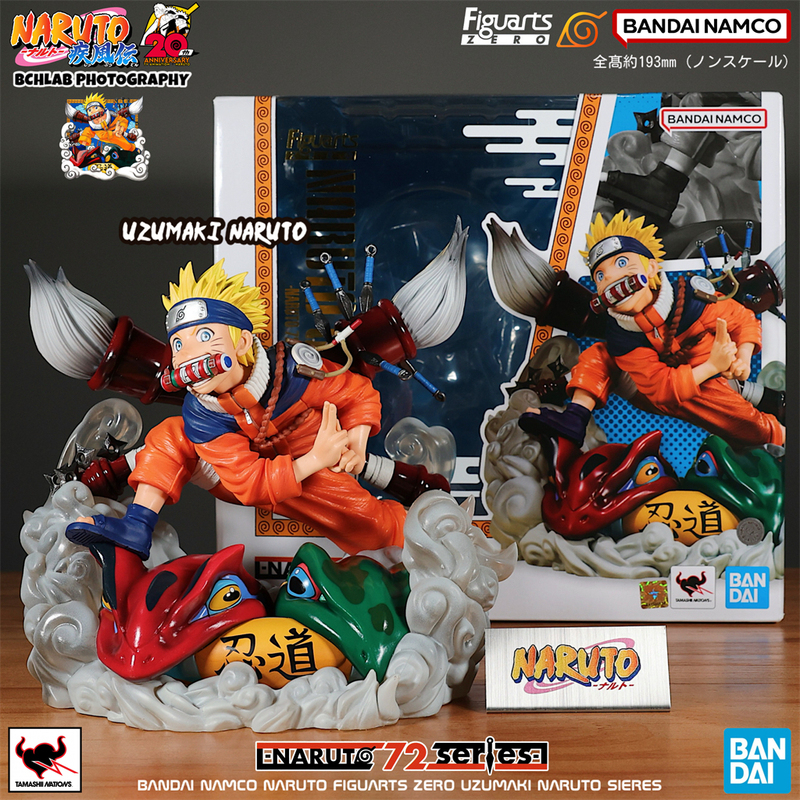 Japanese Bandai Naruto Figuarts Zero Childhood Naruto Uzumaki Figure Model Ornament Gift for Men