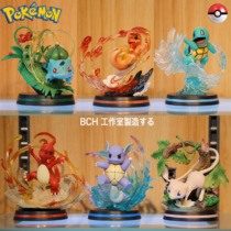 Japanese pokémon scene hand-made GK model car ornaments Pikachu Little Fire Dragon Genie Turtle wonderful frog seeds