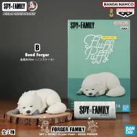 Модель B для приседаний Bond поставляется с деревянной основой и фирменной табличкой.