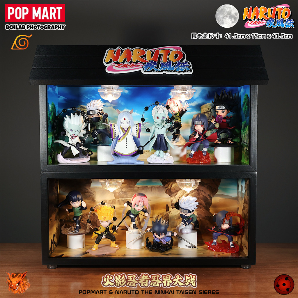🔥 A must-have for naruto fans! popmart naruto display box, the
