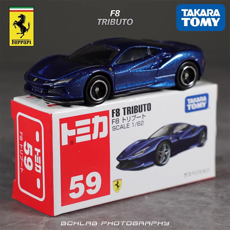 Authentic Tomy Tomica Ferrari F8 Tributo Supercar Collectible Model Alloy Toy Car Model Gift for Men Authentic Tomy Tomica Ferrari F8 Tributo Supercar Collectible Model Alloy Toy Car Model Gift for Men