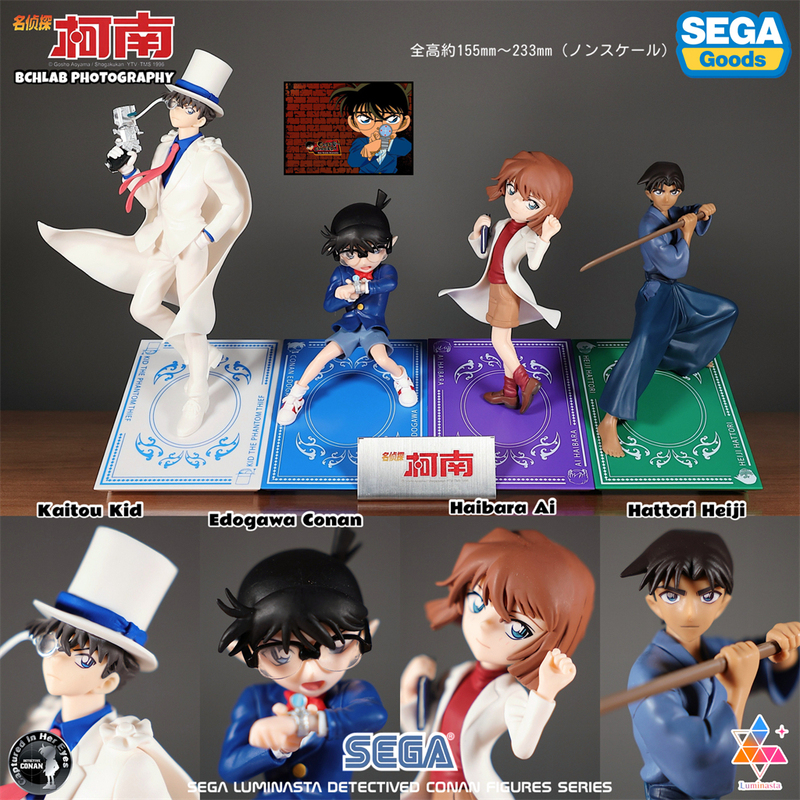 Authentic Japanese Sega Detective Conan Figure Luminasta Kaito Kuroshiba Shinobu Model Gift