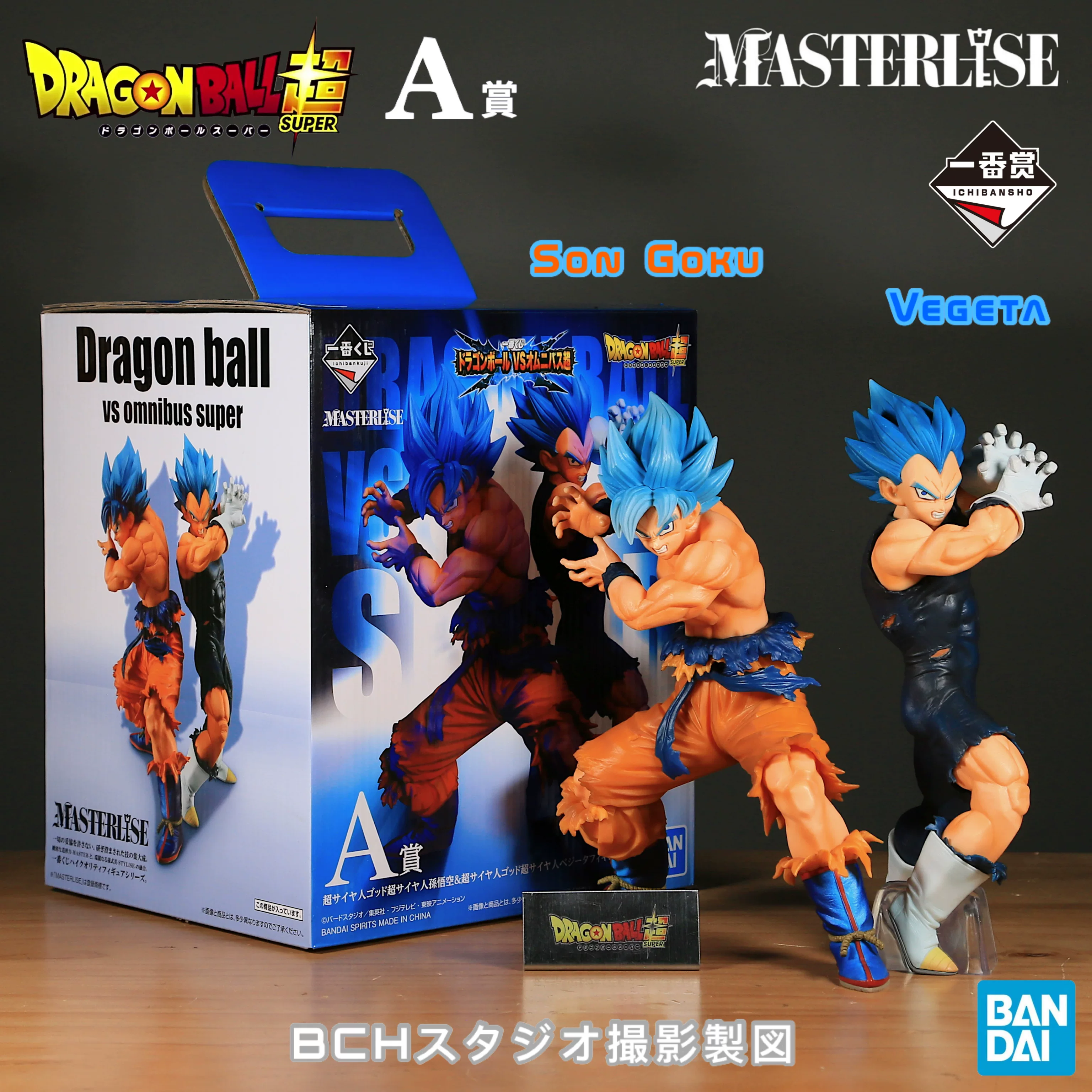 Фигура Ichibanshou Super Blue Сон Гоку, дуэль Фигура БТС Вегета, Dragon Ball анимационная фигура Bandai, Bandai Ichibanshou A Prize Collection, набор Super Blue Гоку и Вегета