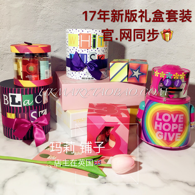 包邮英国THE BODY SHOP礼盒2017新款面部身体护理套装圣诞节新年